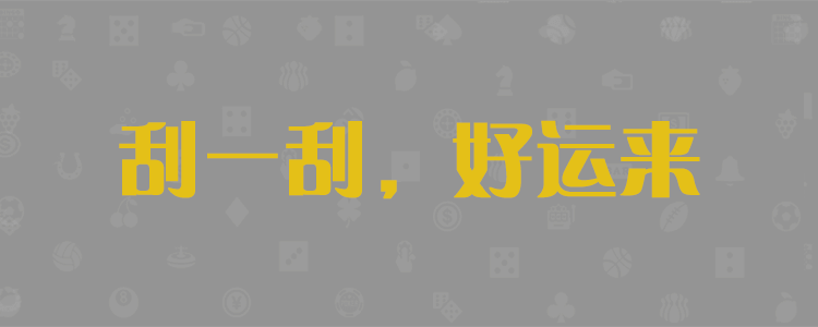 全新算法指南